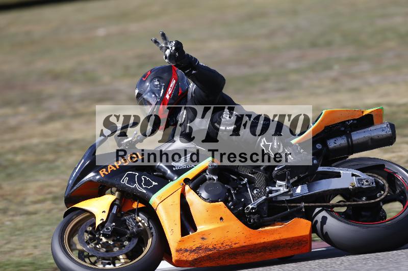 /47 02.10.2026  Speer Racing ADR/Gruppe gelb/94